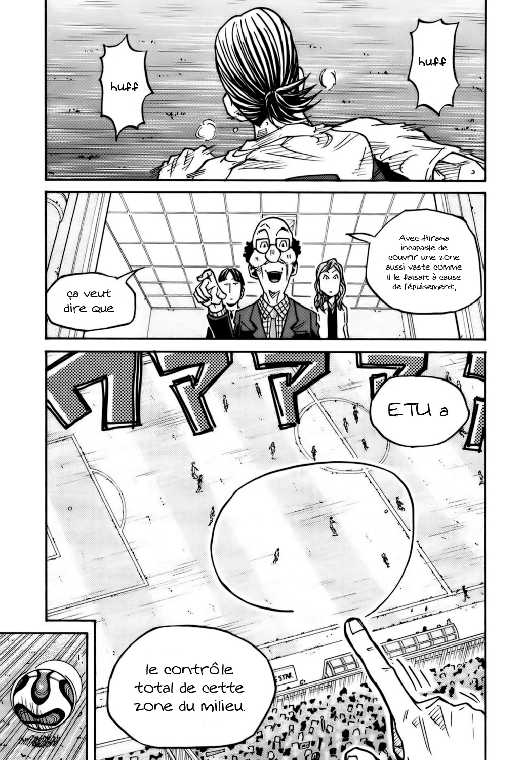 img Giant killing 7